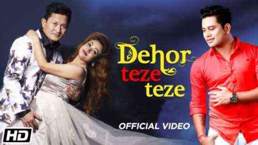 Dehor Teze Teze Lyrics