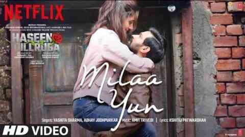 Milaa Yun Lyrics