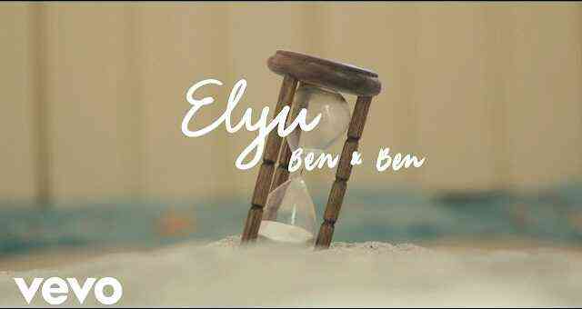 Elyu Lyrics