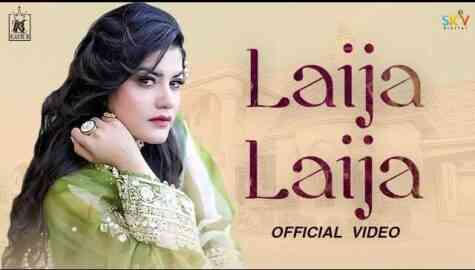 Laija Laija Lyrics – Kaur B | Black Virus Laija Laija Lyrics