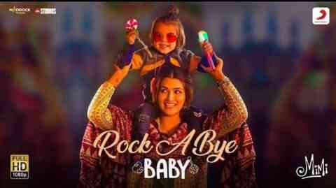 Rock A Bye Baby Lyrics