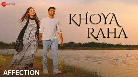 Khoya Raha Lyrics