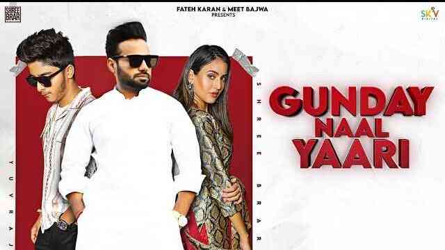 Gunday Naal Yaari Lyrics