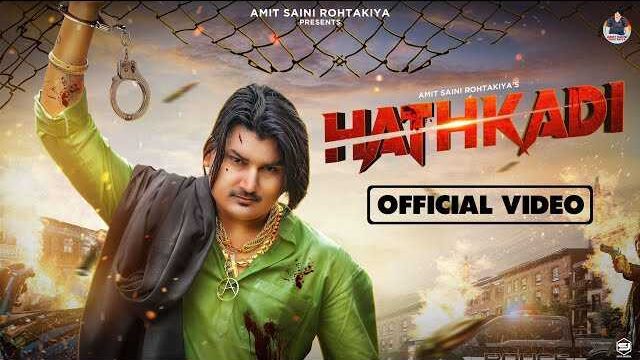 Hathkadi Lyrics