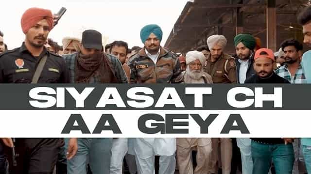 Siyasat Ch Aa Geya Lyrics