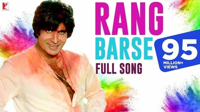 Rang Barse Lyrics