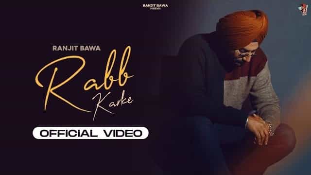 Rabb Karke Lyrics