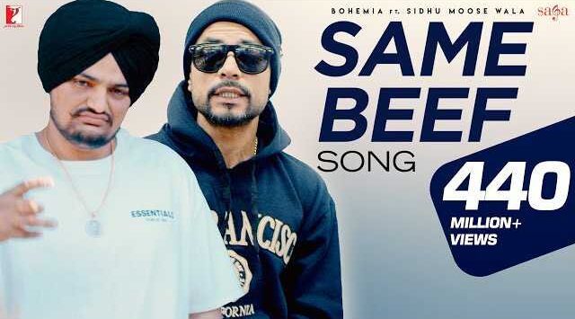 Same Beef Lyrics - Sidhu Moose Wala & Bohemia