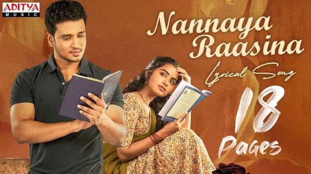 Nannaya Rasina Lyrics - 18 Pages