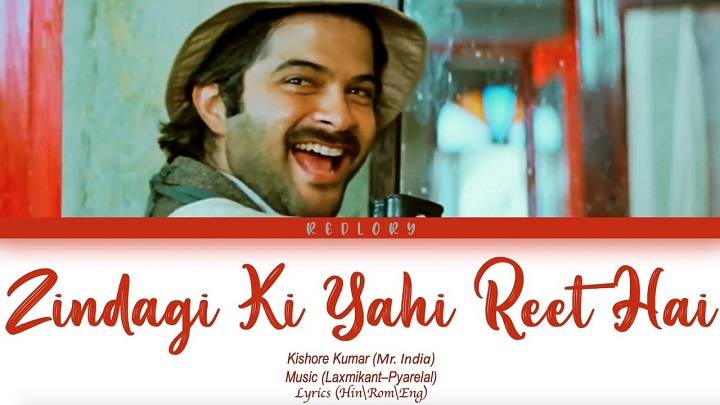 Zindagi Ki Yahi Reet Hai Lyrics – Kishore Kumar Zindagi Ki Yahi Reet Hai