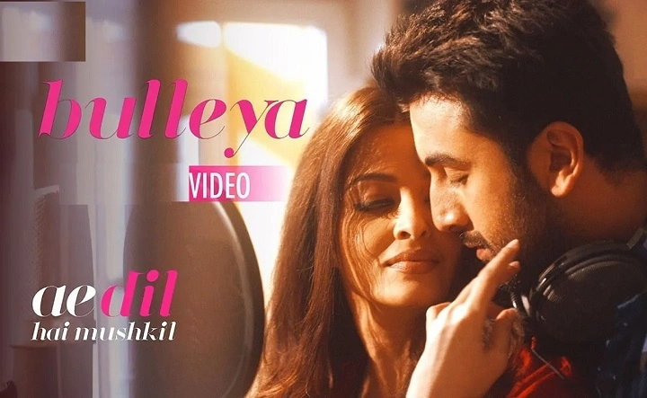 Pritam Chakraborty Bulleya Lyrics – Amit Mishra, Shilpa Rao Pritam Chakraborty Bulleya Lyrics 1