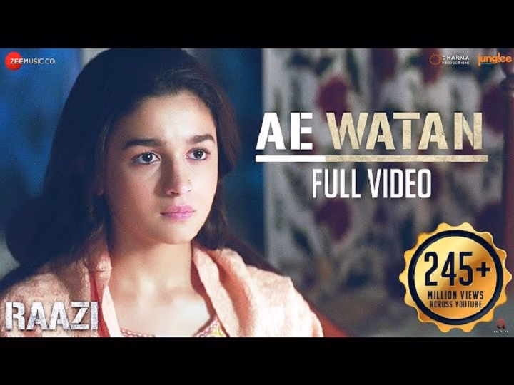 Ae Watan Watan Mere Aabad Rahe Tu Lyrics – Arijit Singh ae watan watan mere aabad rahe tu lyrics