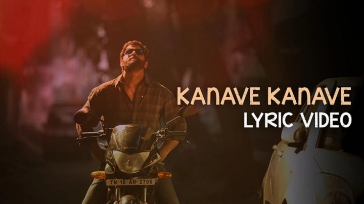 Kanave Kanave Song Lyrics – Anirudh Ravichander kanave kanave song lyrics