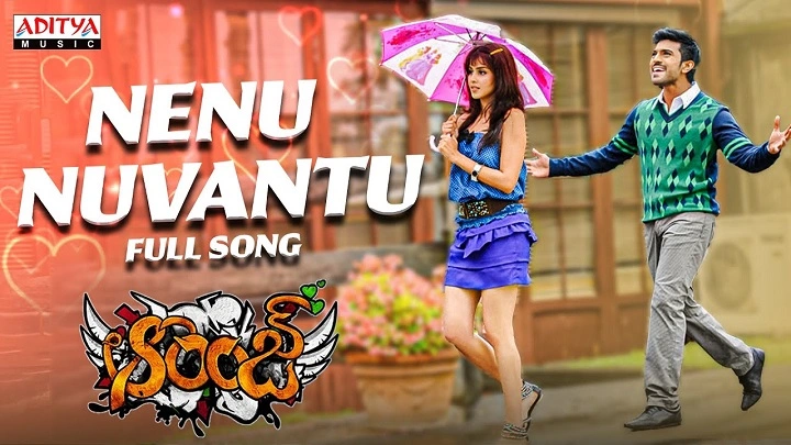 Nenu Nuvvantu Lyrics – Nadeesh, Naresh Iyer and U.V.Jackey nenu nuvvantu lyrics