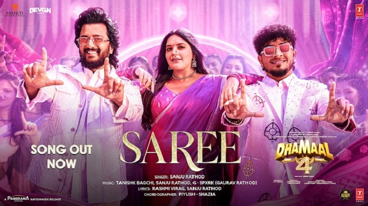 Dhamaal 4 Song Lyrics – Sanju Rathod dhamaal 4 song lyrics