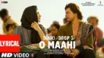 o maahi song lyrics