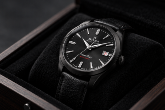 The Timeless Appeal of Milus Watches for Vintage Watch Lovers The Timeless Appeal of Milus Watches for Vintage Watch Lovers
